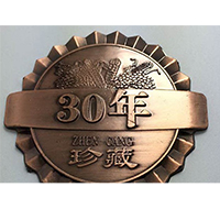 Yeuell銘牌與銘牌的歷史、銘牌的由來