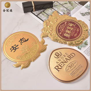 酒瓶金屬標(biāo)貼，酒盒包裝標(biāo)牌銘牌。